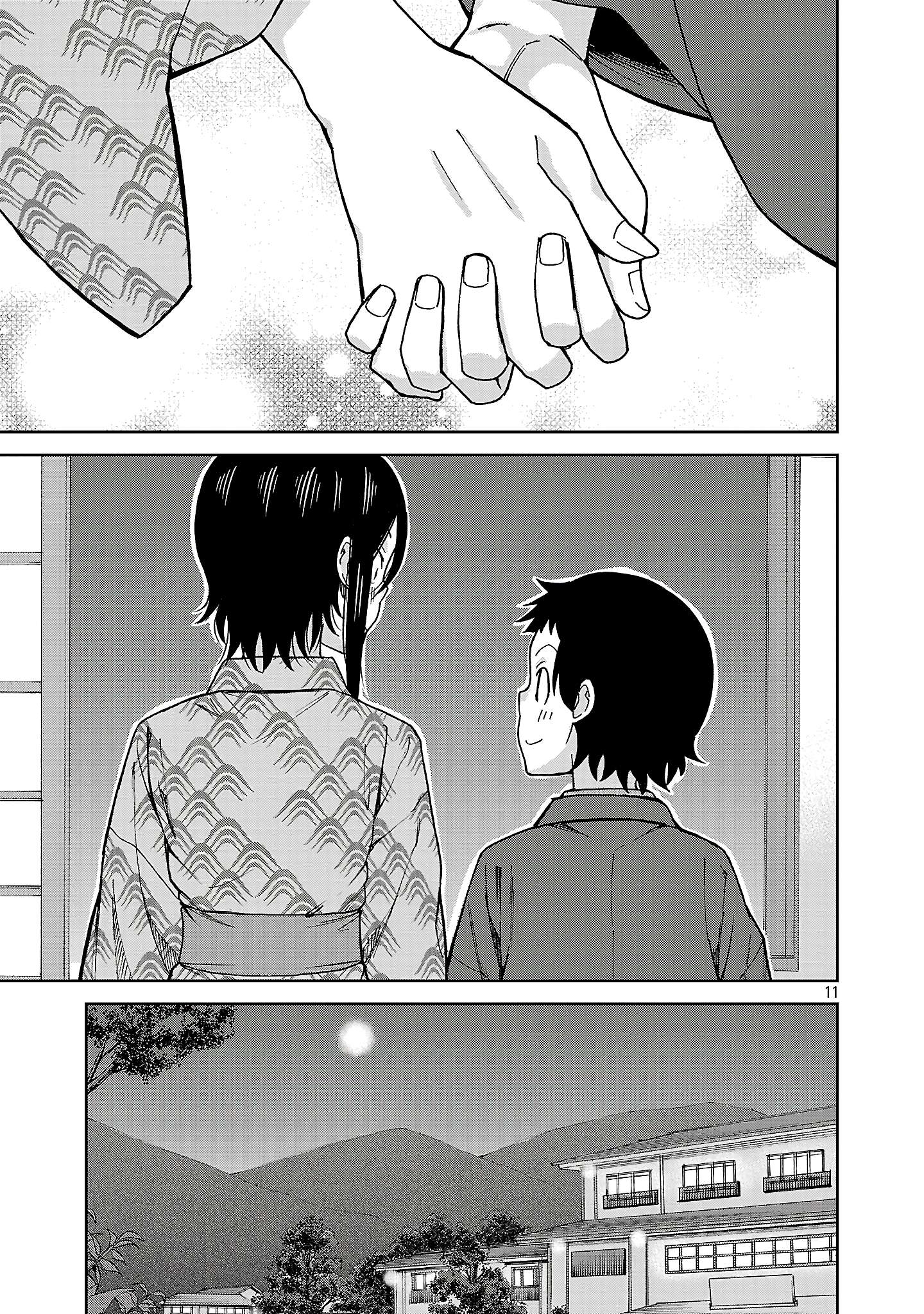 Hitomi-chan Is Shy With Strangers Chapter 143 10